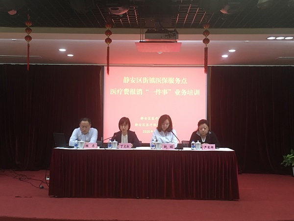 yl23455永利(集团)股份有限公司官网