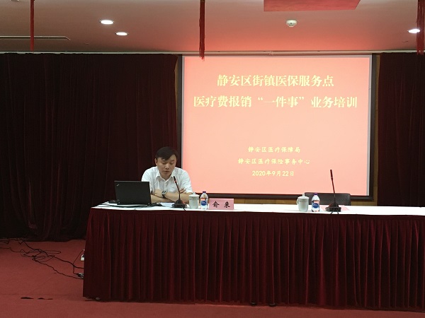 yl23455永利(集团)股份有限公司官网