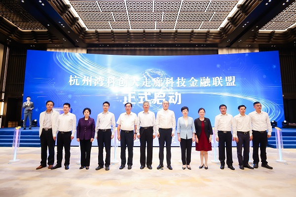 yl23455永利(集团)股份有限公司官网