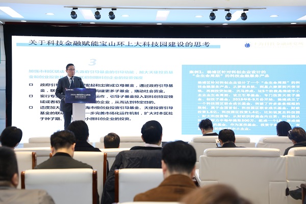 yl23455永利(集团)股份有限公司官网