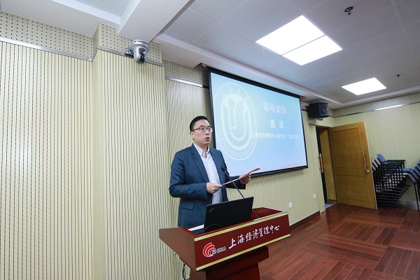 yl23455永利(集团)股份有限公司官网