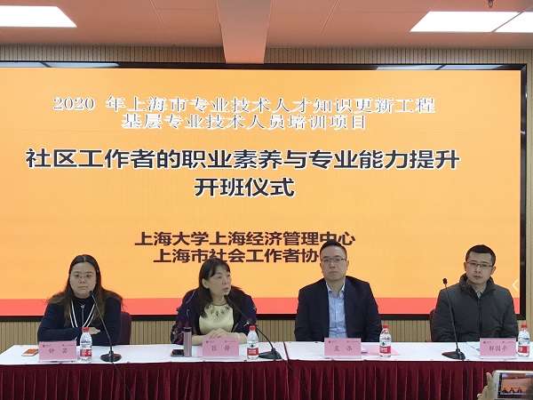 yl23455永利(集团)股份有限公司官网