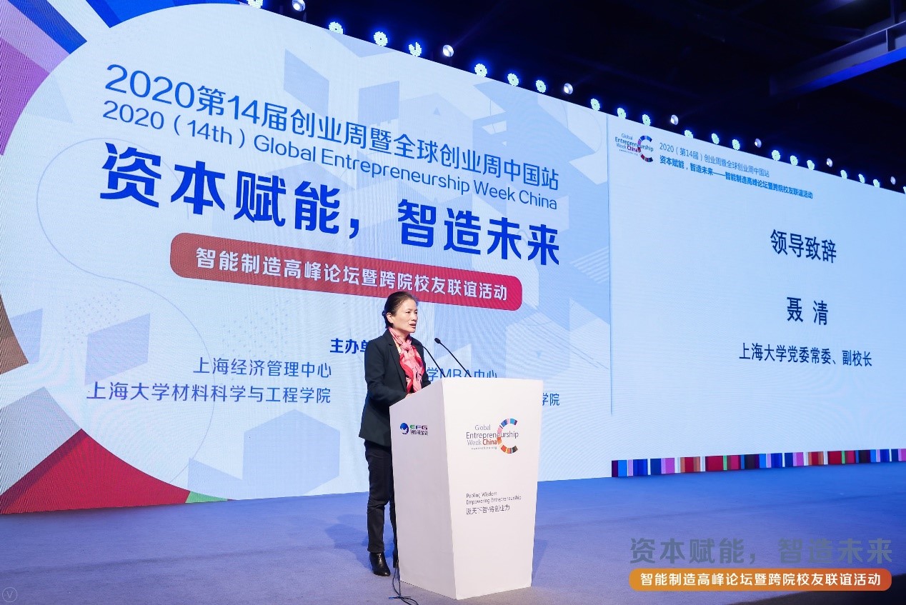 yl23455永利(集团)股份有限公司官网