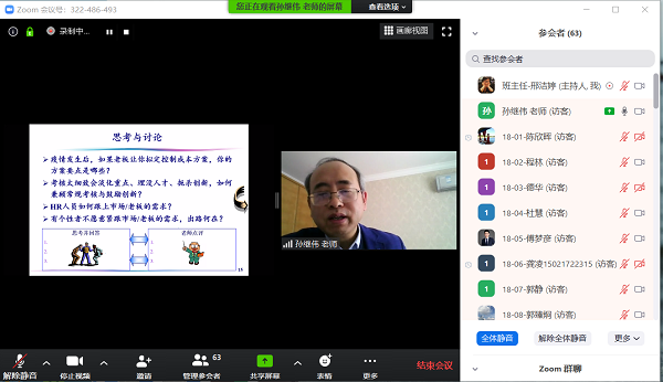 yl23455永利(集团)股份有限公司官网
