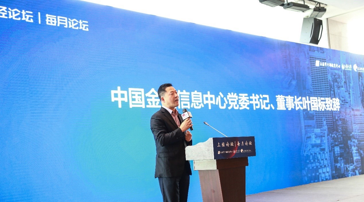 yl23455永利(集团)股份有限公司官网