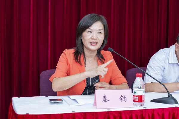 yl23455永利(集团)股份有限公司官网
