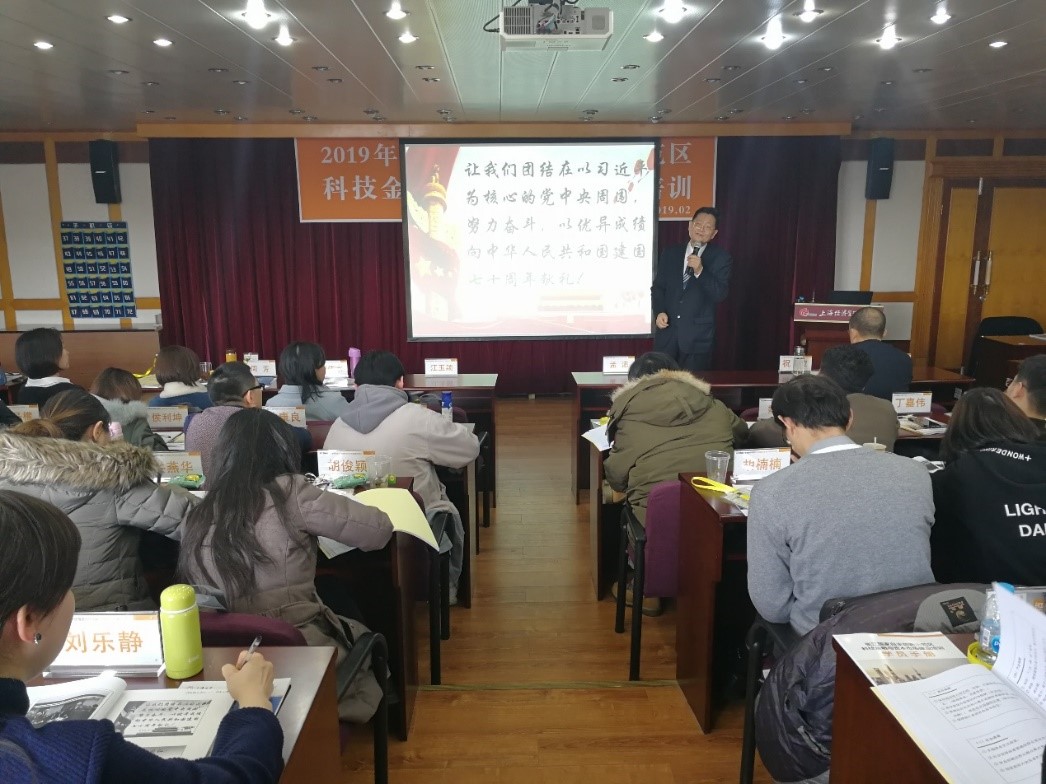 yl23455永利(集团)股份有限公司官网