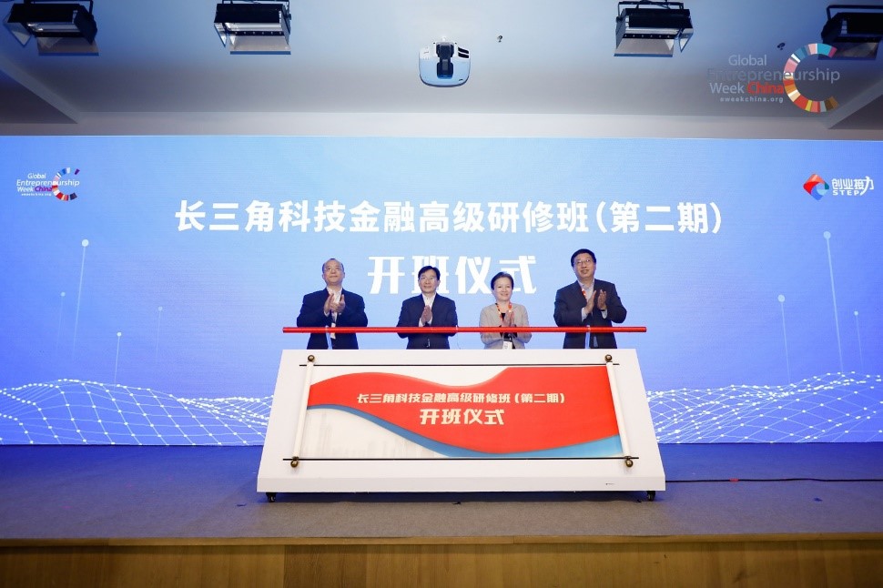 yl23455永利(集团)股份有限公司官网