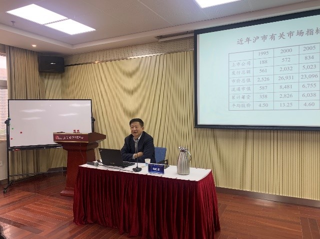 yl23455永利(集团)股份有限公司官网