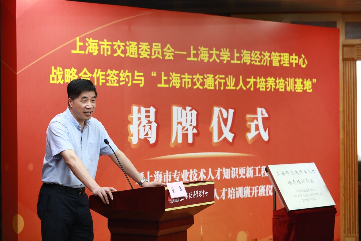 yl23455永利(集团)股份有限公司官网