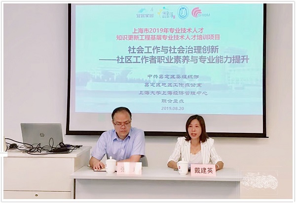 yl23455永利(集团)股份有限公司官网