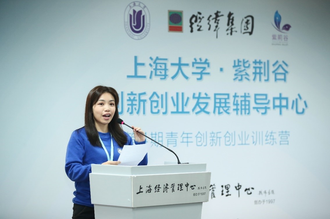 yl23455永利(集团)股份有限公司官网
