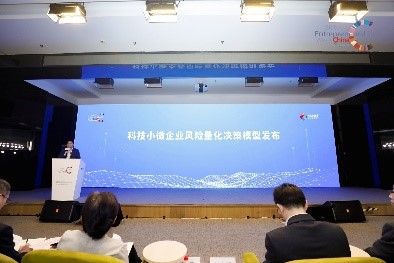 yl23455永利(集团)股份有限公司官网