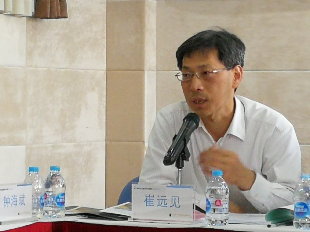 yl23455永利(集团)股份有限公司官网