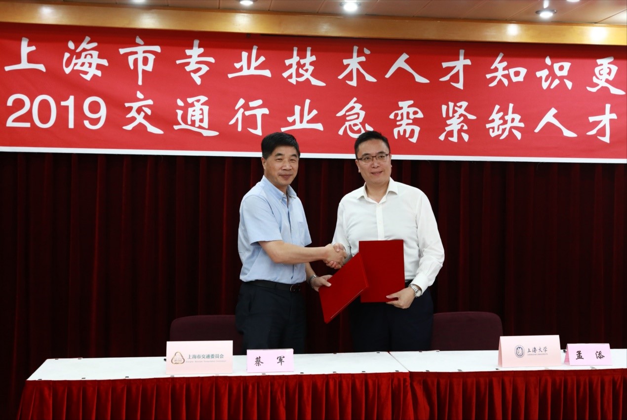 yl23455永利(集团)股份有限公司官网