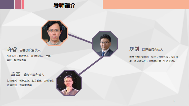 yl23455永利(集团)股份有限公司官网