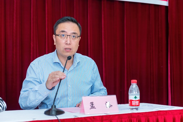 yl23455永利(集团)股份有限公司官网