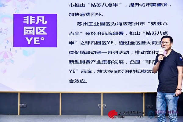 yl23455永利(集团)股份有限公司官网