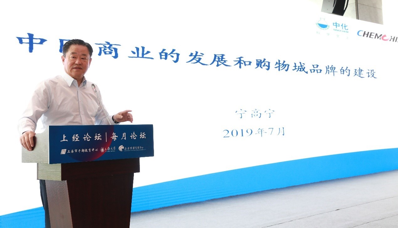 yl23455永利(集团)股份有限公司官网