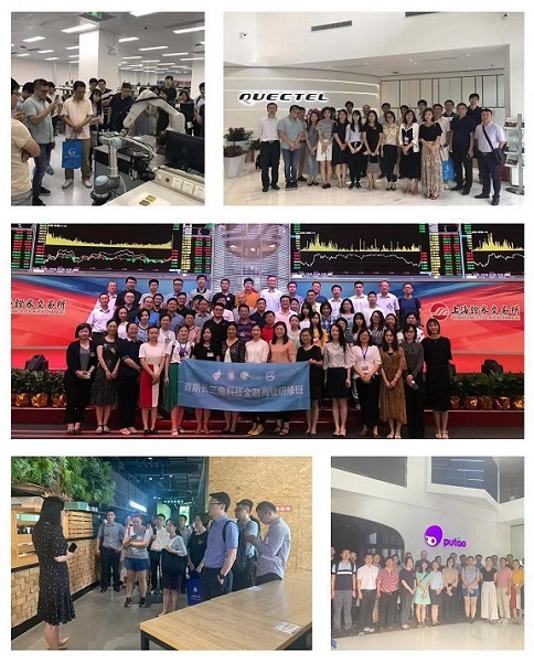 yl23455永利(集团)股份有限公司官网