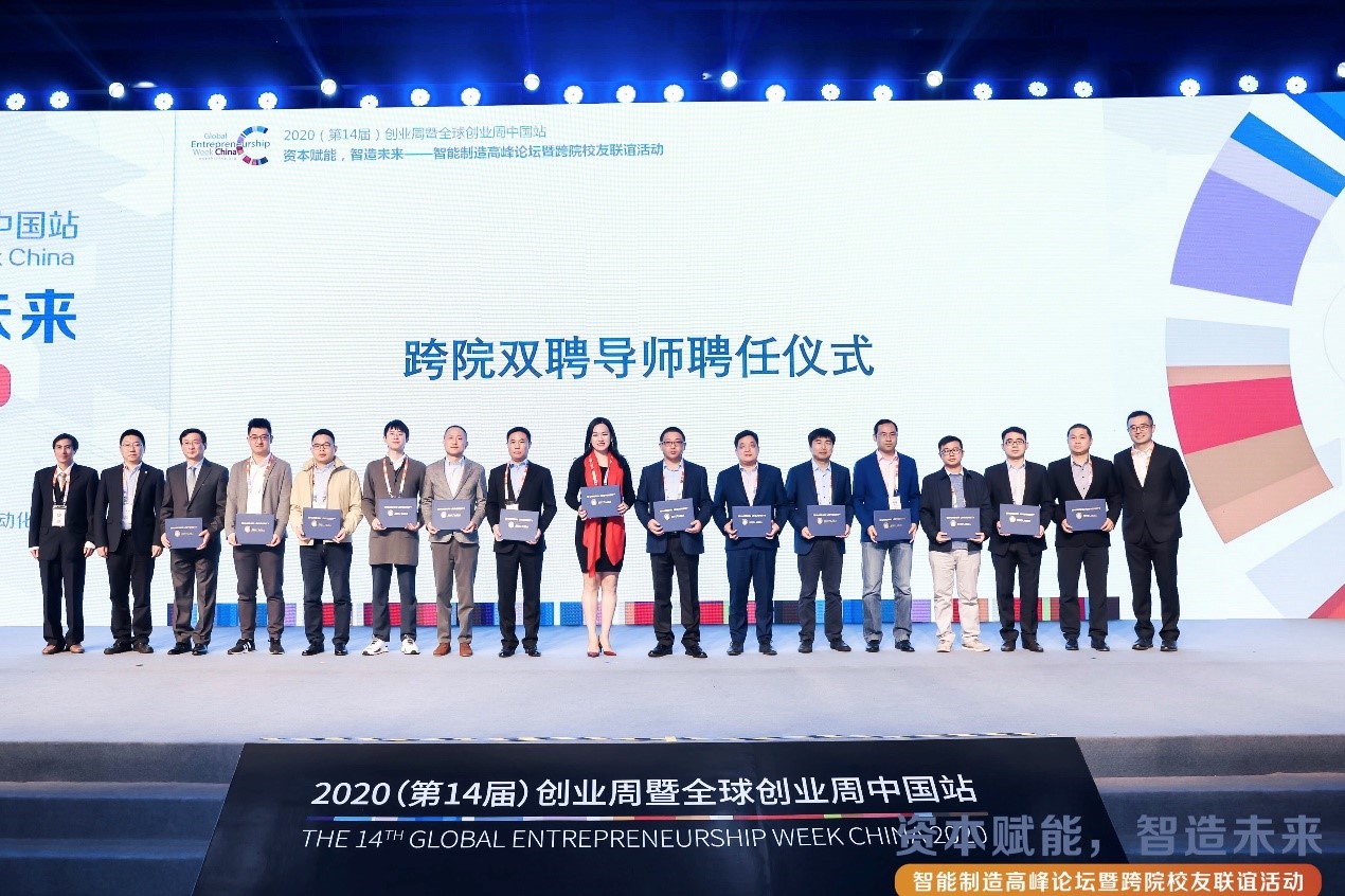yl23455永利(集团)股份有限公司官网