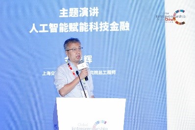 yl23455永利(集团)股份有限公司官网