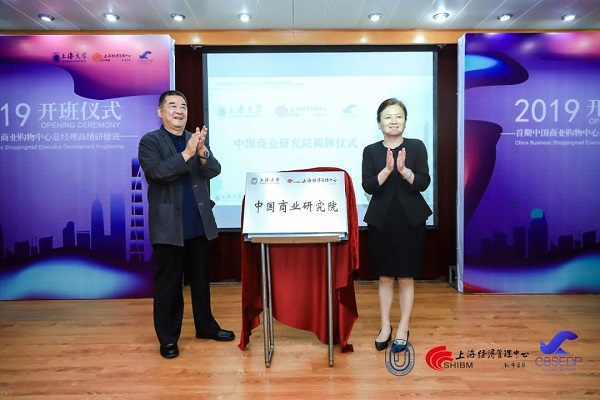 yl23455永利(集团)股份有限公司官网