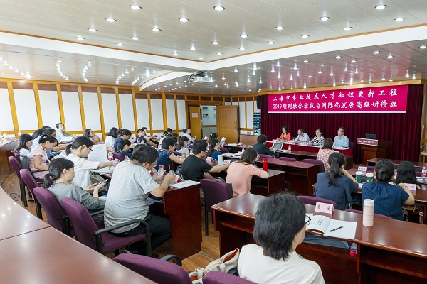 yl23455永利(集团)股份有限公司官网