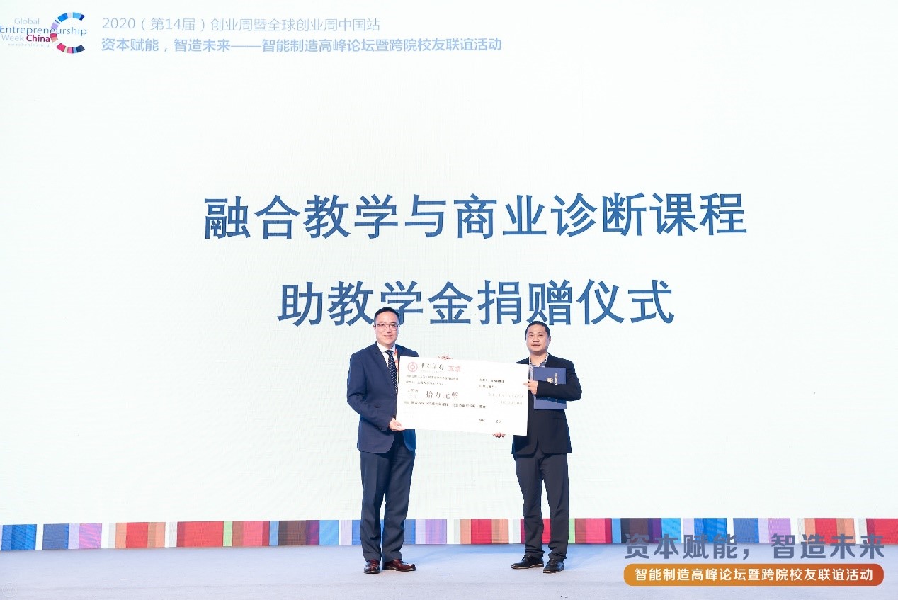 yl23455永利(集团)股份有限公司官网