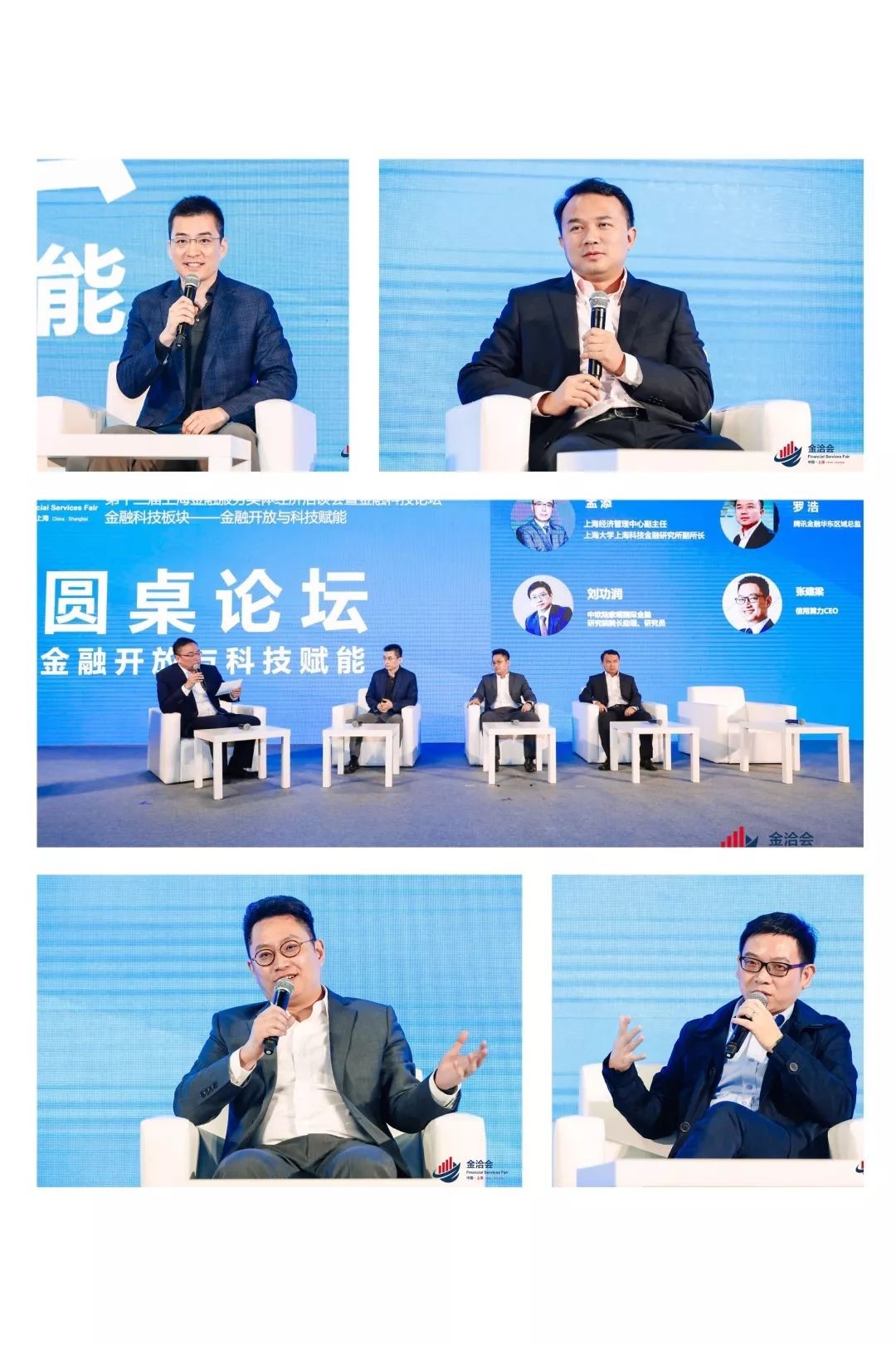 yl23455永利(集团)股份有限公司官网
