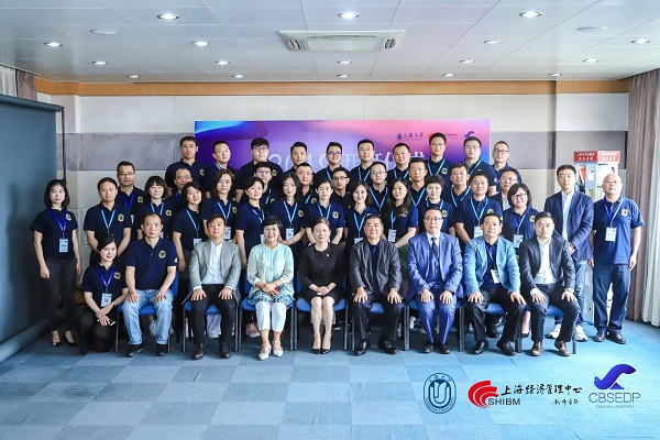 yl23455永利(集团)股份有限公司官网