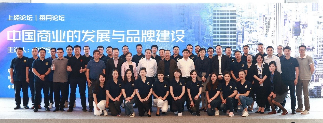 yl23455永利(集团)股份有限公司官网