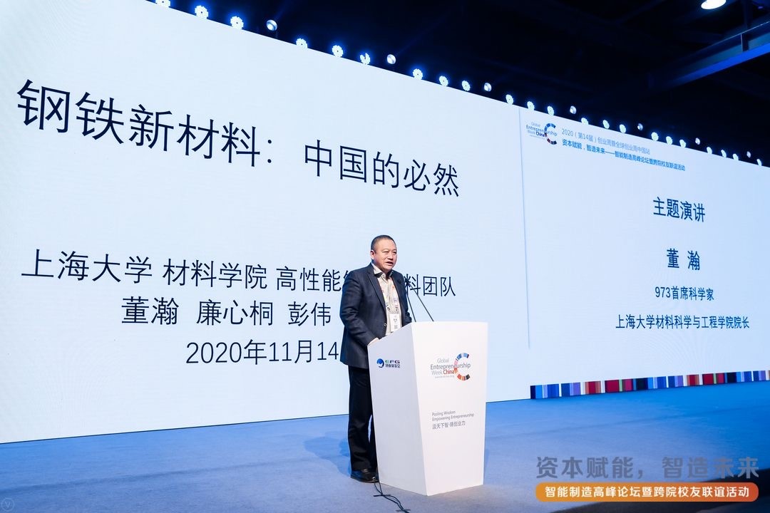 yl23455永利(集团)股份有限公司官网