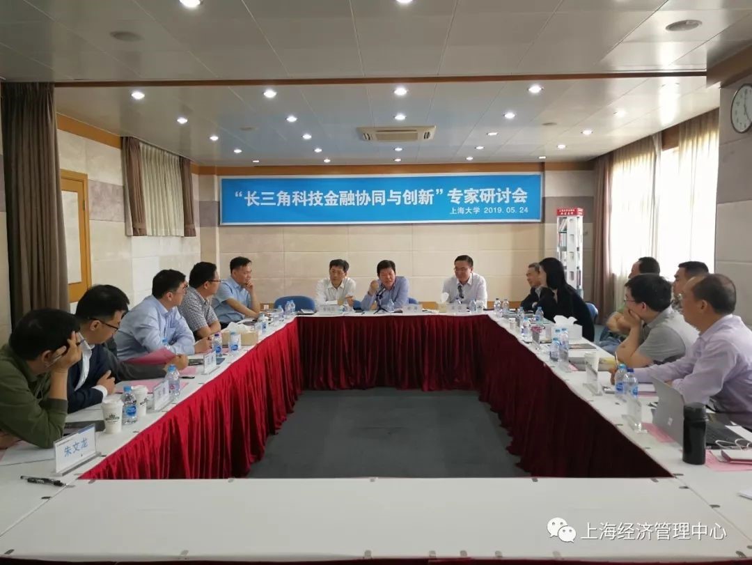 yl23455永利(集团)股份有限公司官网