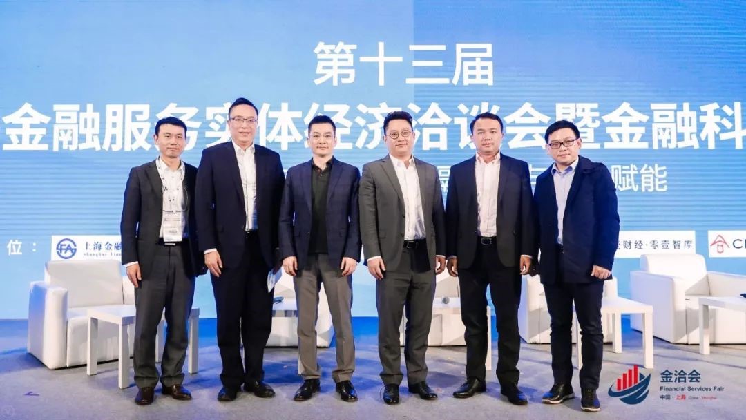 yl23455永利(集团)股份有限公司官网