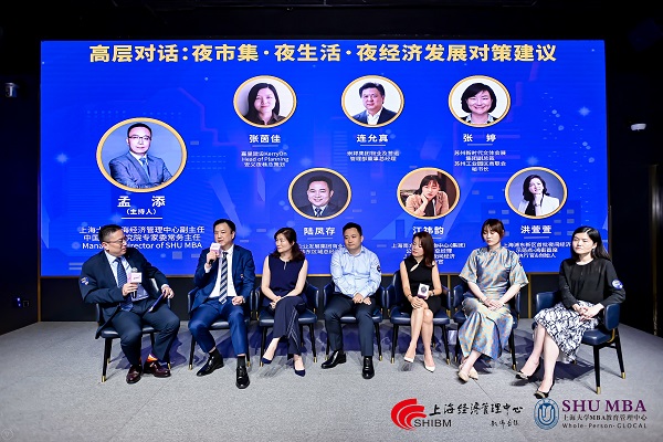 yl23455永利(集团)股份有限公司官网
