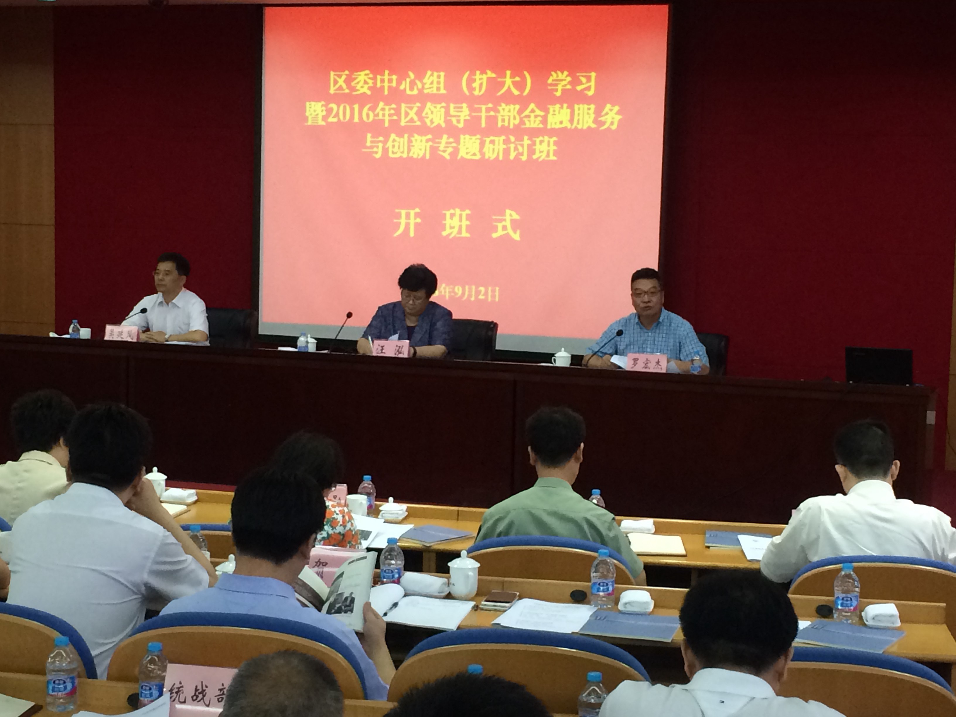yl23455永利(集团)股份有限公司官网