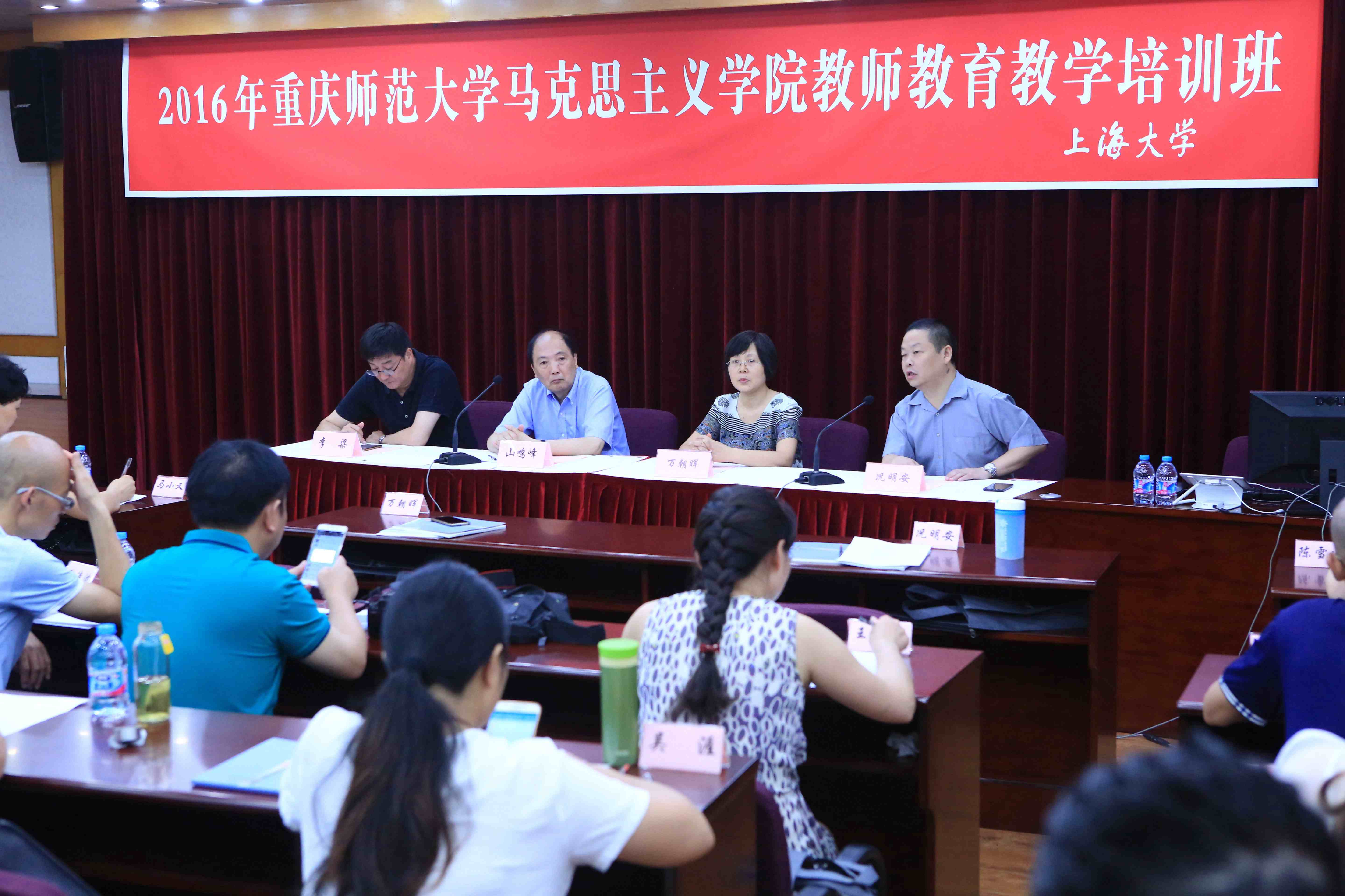 yl23455永利(集团)股份有限公司官网