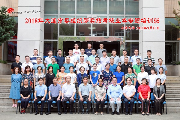 yl23455永利(集团)股份有限公司官网