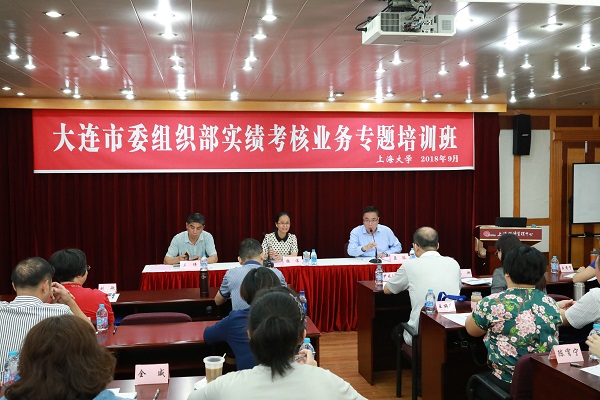 yl23455永利(集团)股份有限公司官网