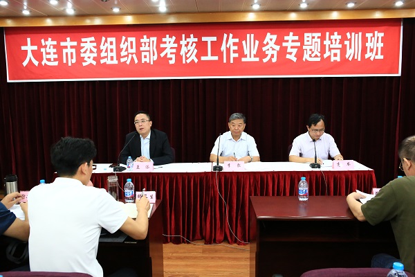 yl23455永利(集团)股份有限公司官网