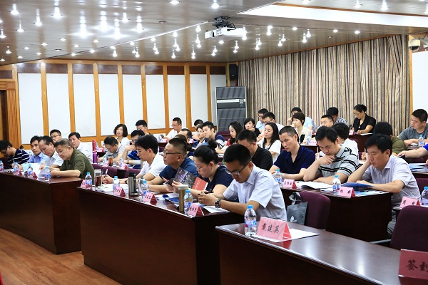 yl23455永利(集团)股份有限公司官网
