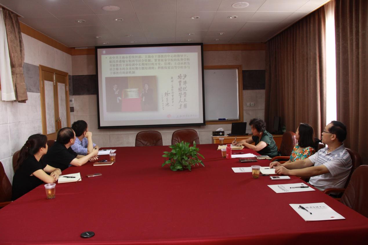 yl23455永利(集团)股份有限公司官网