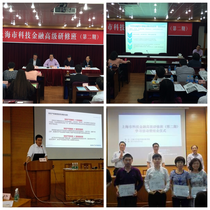 yl23455永利(集团)股份有限公司官网