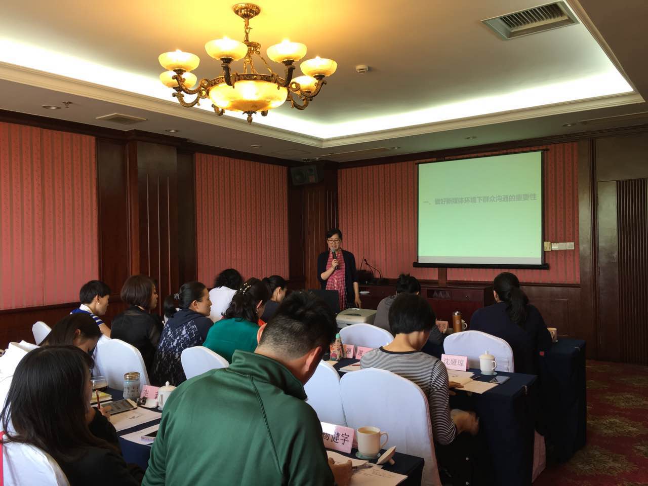 yl23455永利(集团)股份有限公司官网