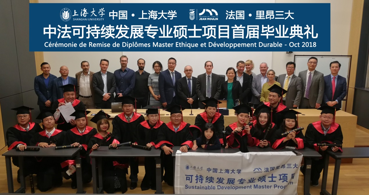 yl23455永利(集团)股份有限公司官网