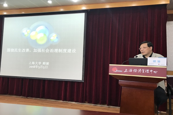 yl23455永利(集团)股份有限公司官网