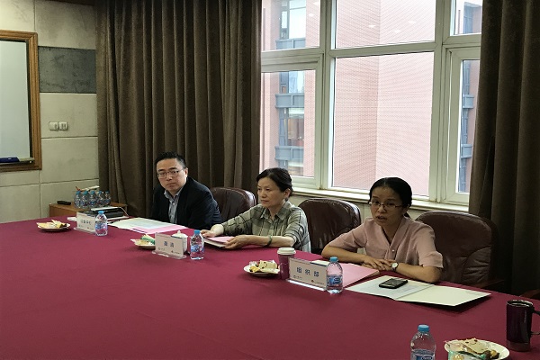 yl23455永利(集团)股份有限公司官网