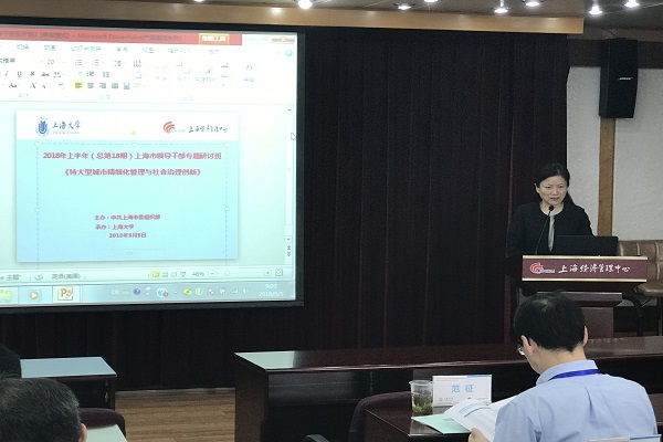 yl23455永利(集团)股份有限公司官网