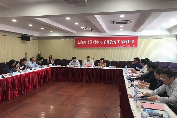 yl23455永利(集团)股份有限公司官网